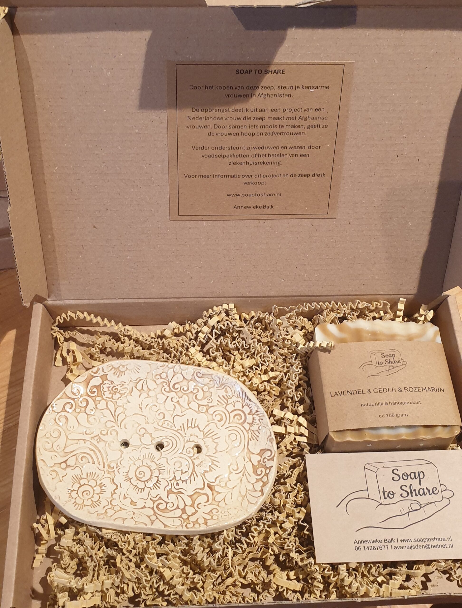 Cadeaudoosje Wonderful