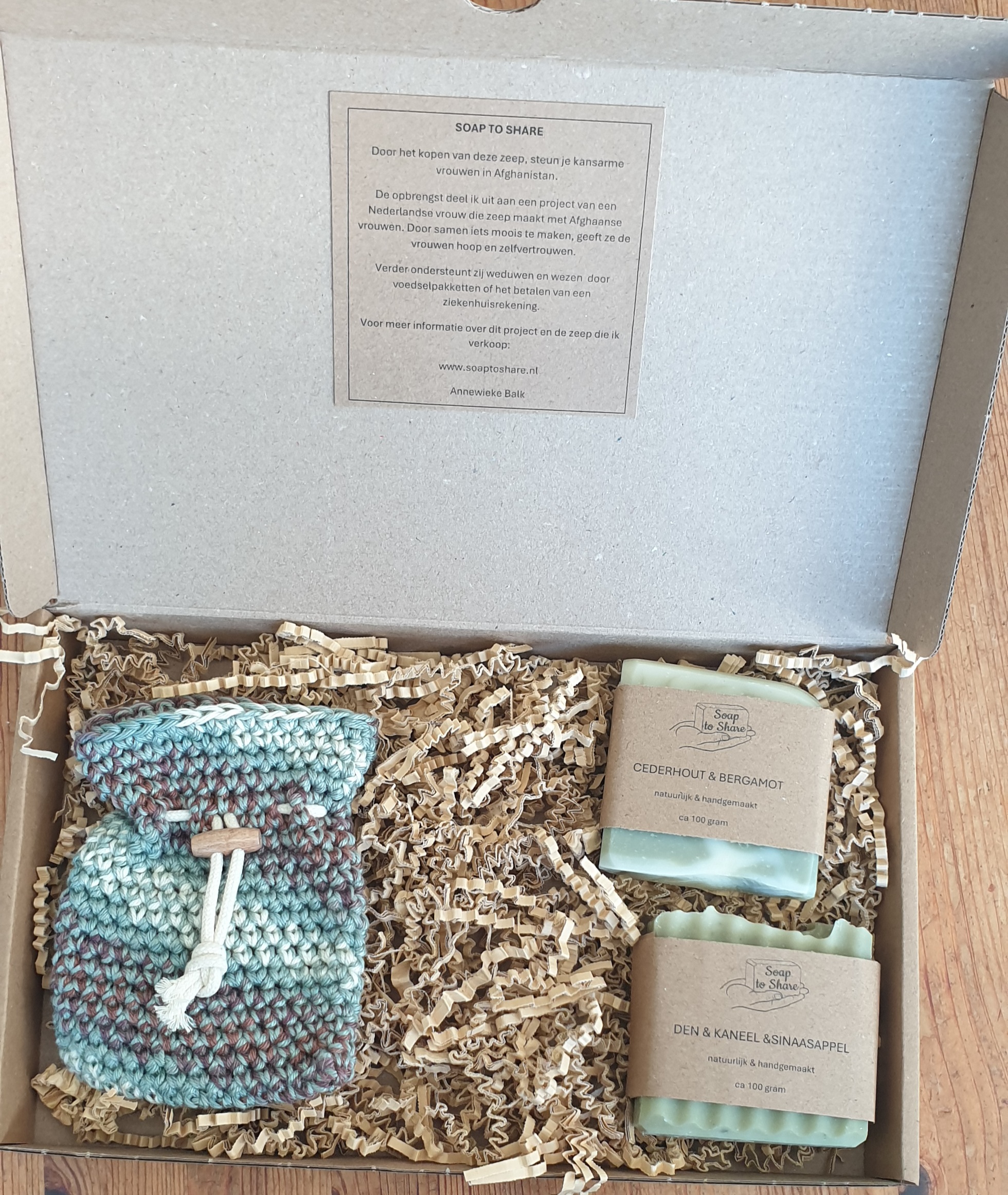 Cadeau doosje Luxe